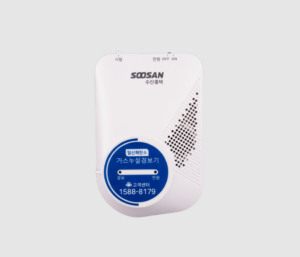 Máy Dò Khí CO COB-480S Dùng Pin | Cảnh Báo 250ppm